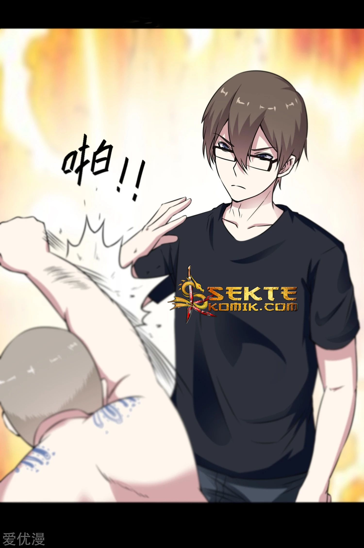 Godly Mobile Game Chapter 10 Bahasa Indonesia